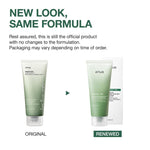 ANUA Heartleaf Cleansing Foam – 150ml – Pore Care & BHA Face Wash