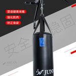 Indoor Wall Hanging Sandbag