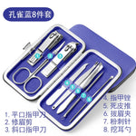 Manicure Nail Clipper Set