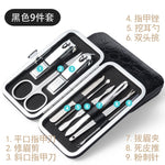Manicure Nail Clipper Set