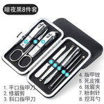 Manicure Nail Clipper Set
