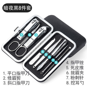 Manicure Nail Clipper Set