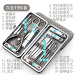 Manicure Nail Clipper Set