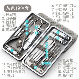 Manicure Nail Clipper Set