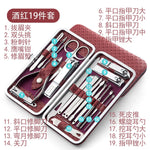 Manicure Nail Clipper Set