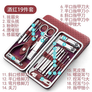 Manicure Nail Clipper Set