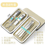 Manicure Nail Clipper Set