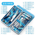 Manicure Nail Clipper Set