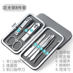 Manicure Nail Clipper Set