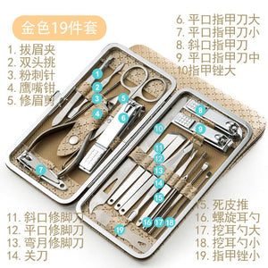 Manicure Nail Clipper Set