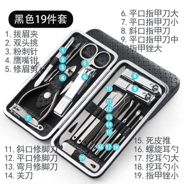 Manicure Nail Clipper Set