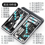 Manicure Nail Clipper Set