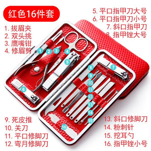 Manicure Nail Clipper Set