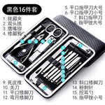 Manicure Nail Clipper Set