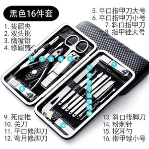 Manicure Nail Clipper Set