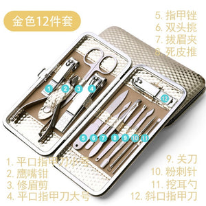 Manicure Nail Clipper Set
