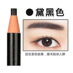 Waterproof Microblading Eyebrow Pencil