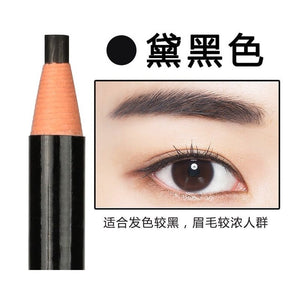 Waterproof Microblading Eyebrow Pencil