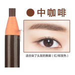 Waterproof Microblading Eyebrow Pencil