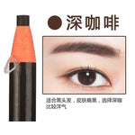 Waterproof Microblading Eyebrow Pencil