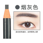 Waterproof Microblading Eyebrow Pencil