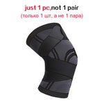 Sports Pressurized Elastic Knee Pads