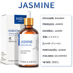 100ML Cinnamon Essential Oils